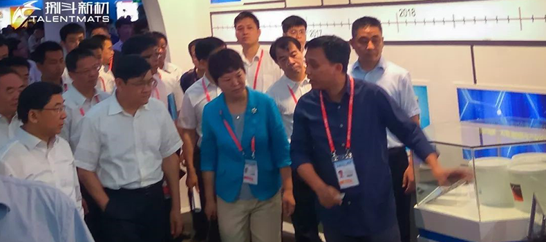 捌斗新材攜創(chuàng)新產(chǎn)品亮相第十六屆中國(guó)·海峽項(xiàng)目成果交易會(huì)