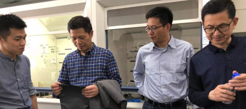 廈門大學(xué)材料學(xué)院彭棟梁院長一行蒞臨捌斗新材考察交流